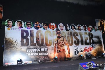 Race Gurram Movie Success Meet